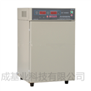 隔水式电热培养箱GSP-9050MBE 50升 上海博迅